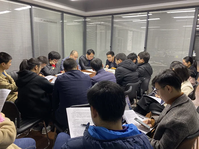 斯洋所组织律所律师学习有关合同效力及解除等问题的专题讲座